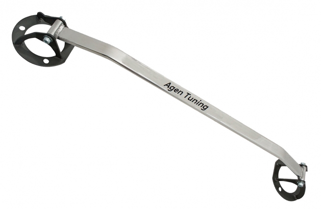 Strut Bar Fixed style 2